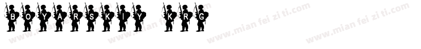 Boyarskiy Krg字体转换